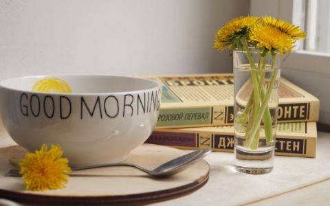 Image for 1. Lach als je wakker wordt